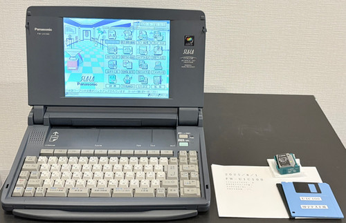 【30日保障有り+整備品】 パナソニック FW-U1C100 ワープロ Amazon.co.jp: Panasonic ワープロ スララ SLALA FW-U1C100