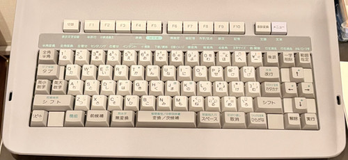 WD-C530_箱入りフルセット【新品同様】SHARP（シャープ） | 有限会社