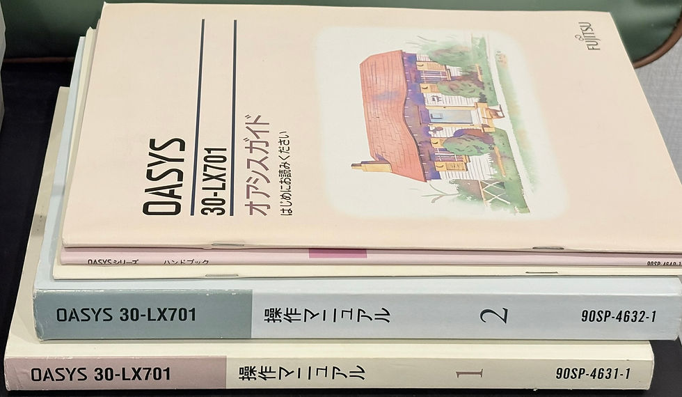サムネイル： 30-LX701_鞄入りフルセット　FUJITSU（富士通）