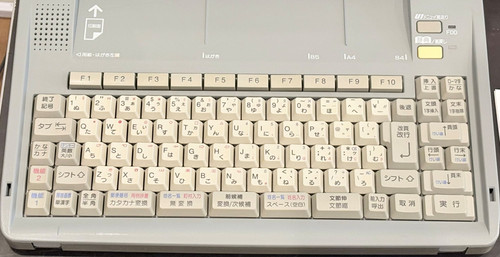 FW-U1C200_箱入りフルセット Panasonic（パナソニック） | 有限会社