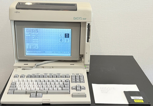 ★富士通製ワープロ★OASYS 40AP★親指シフト★動作保証あり★ ☆富士通製ワープロ☆OASYS 40AP☆親指シフト☆動作保証あり☆