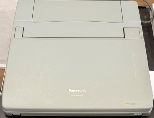 Panasonic パーソナルワープロ　FW-U1C200 パナソニック FW-U1C200_箱入りフルセット Panasonic（パナソニック） | 有限会社