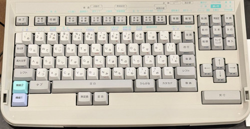 30-LX601_箱入りフルセット FUJITSU（富士通） | 有限会社ハットリック