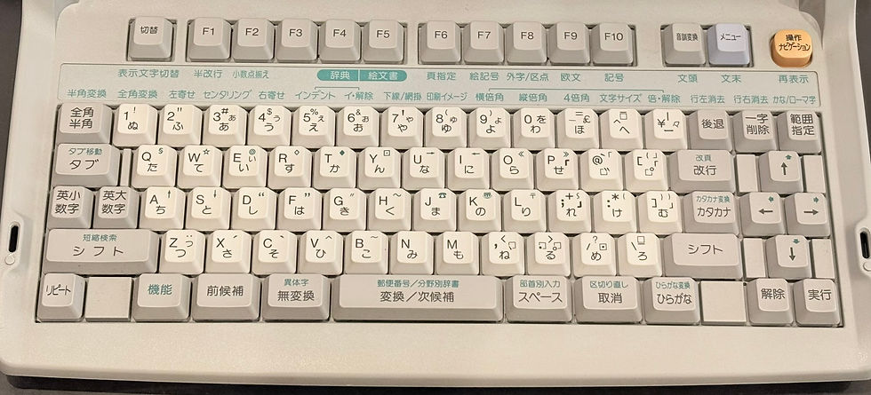 サムネイル： WD-CP1　SHARP（シャープ）