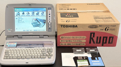 JW-G7000_箱入りセット TOSHIBA（東芝） | 有限会社ハットリック