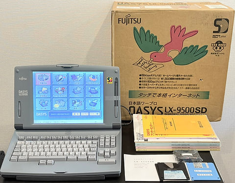 LX-9500SD_箱入りフルセット【美品】 FUJITSU（富士通） | 有限