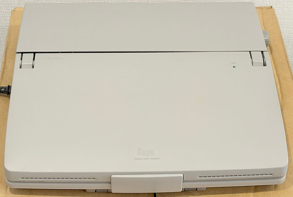 東芝　RUPO　JW-F580 Amazon.co.jp: 東芝 ワープロ ルポ Rupo Qual JW-F580 : 家電