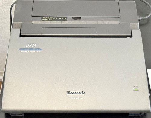 ワープロ パナソニック FW-U1CSD500 Panasonic スララ ガ*ラ様 ケース