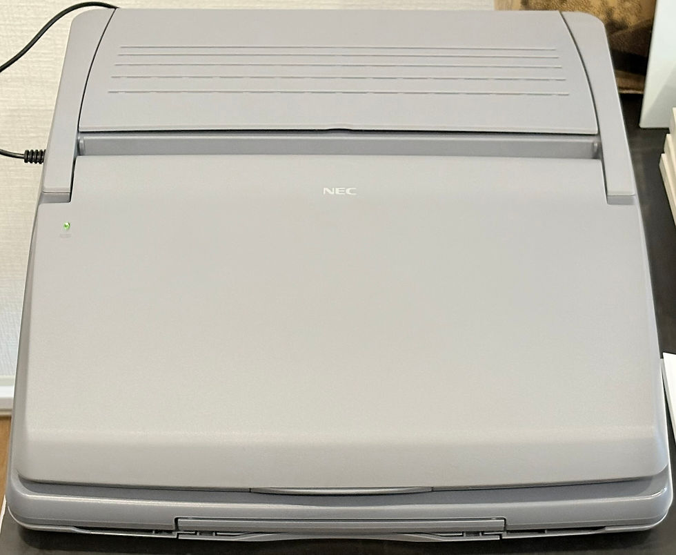 サムネイル： JX-S510_箱入りフルセット　NEC（エヌイーシー）