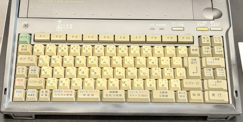 FW-U1CSD500 Panasonic（パナソニック） | 有限会社ハットリック