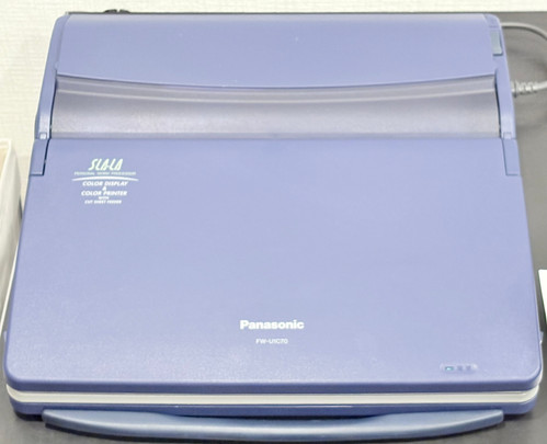FW-U1C70 Panasonic（パナソニック） | 有限会社ハットリック
