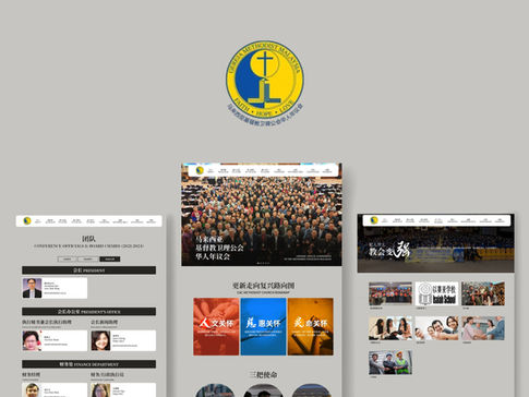 CAC Methodist Church Malaysia Website