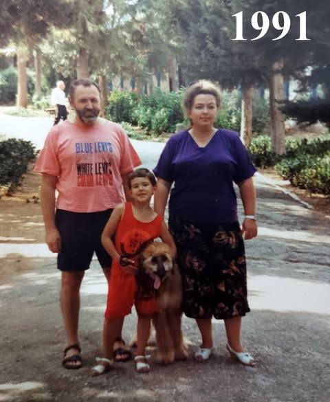 Педагогическое «Эльдорадо»