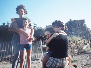 Первая работа