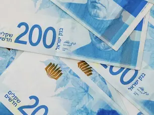 Мои преступления