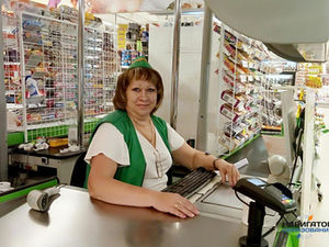 Кассовый сбор 