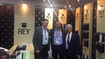 Perú participa en la 28° edición del “Apparel Sourcing Show” de Guatemala