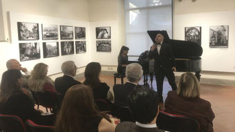 Presentación lírica peruana en museo romano