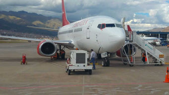 Vuelos interregionales unirán las ciudades de Cusco-Trujillo-Iquitos