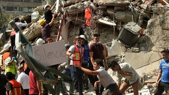 Todavía quedan ocho peruanos incomunicados tras terremoto en México