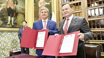 Popolizio asistirá a reunión del Grupo de Lima en Canadá