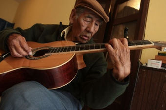 Otorgan distinción de “Personalidad meritoria de la Cultura” a Alberto Juscamaita Gastelú