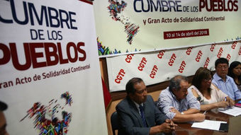 Perú: con crÃticas a la privatización, comenzó la Cumbre de los Pueblos en Lima