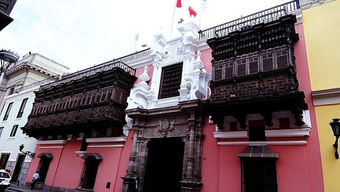 Cancillería designó a María Iwasaki como nueva directora ejecutiva de la APCI