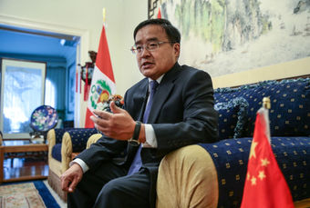 China considera a Perú un país relevante en la región y un socio estratégico integral