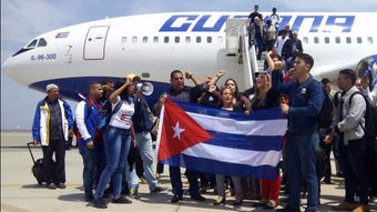 Jóvenes cubanos comparten en Lima logros sociales de la isla