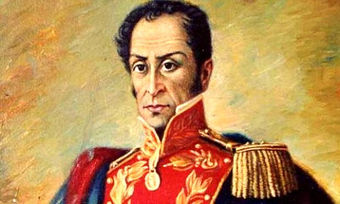 El 2 de junio de cada año será el día de José Faustino Sánchez Carrión
