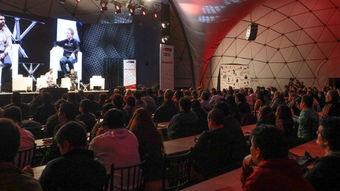 StartUp Perú tiene como meta haber financiado 350 emprendimientos hasta el cierre del 2018