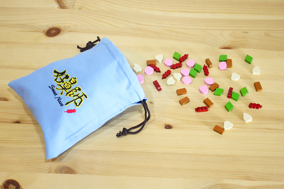 Thumbnail: Sweet Nose / 好鼻師(ハウビス)