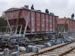 Ликвидация режима контрабанды