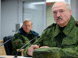 Позиция команды НАУ в связи с попытками режима Лукашенко легализовать военные преступления