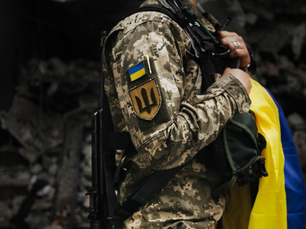 Украина победит!