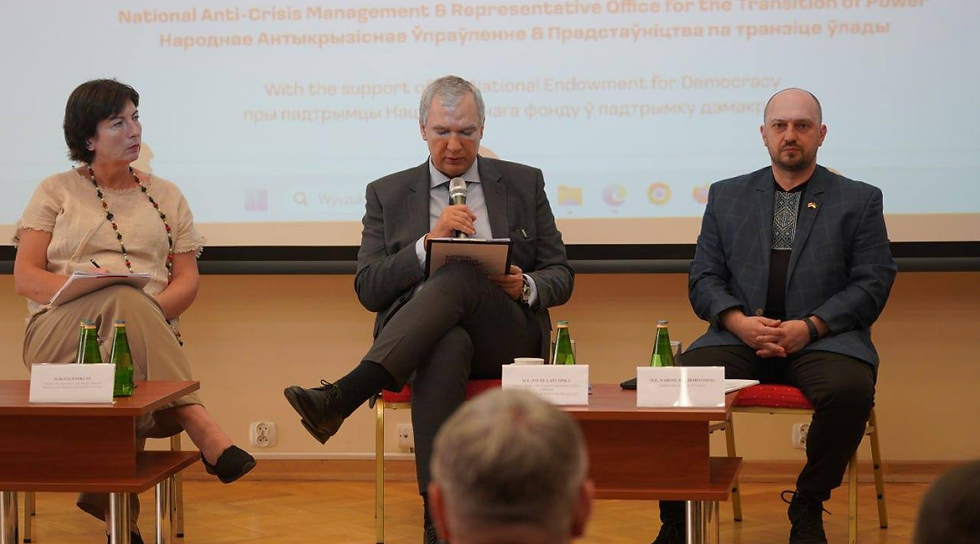 Зафіксаваная інфармацыя дазваляе з упэўненасцю сцвярджаць, што ў дзеяннях Лукашэнкі прысутнічаюць усе элементы злачынства агрэсіі