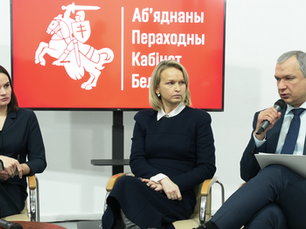 Вынікі сустрэч прадстаўнікоў Аб’яднанага Пераходнага Кабінета ў Варшаве