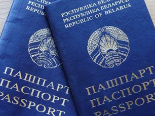 Lukashenko wants to steal the passports of Belarusians