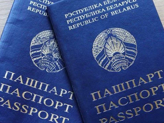 Лукашэнка хоча скрасці пашпарты беларусаў
