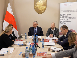 Proposals to improve legalization procedures for Belarusians in Poland have been submitted to key Polish government authorities