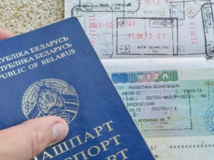 Гуманітарныя візы, легалізацыя і транснацыянальныя рэпрэсіі: Павел Латушка правёў сустрэчу ў МЗС Польшчы