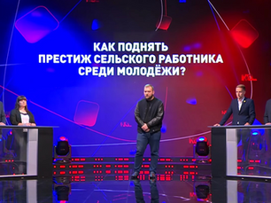 Informational confrontation among the Lukashenka’s devotees