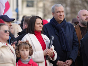 We have the will, and we are realizing this will