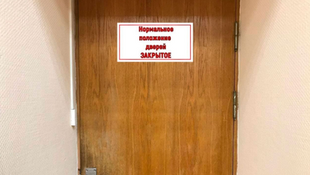 Ахвяра «пакаяльнага відэа»