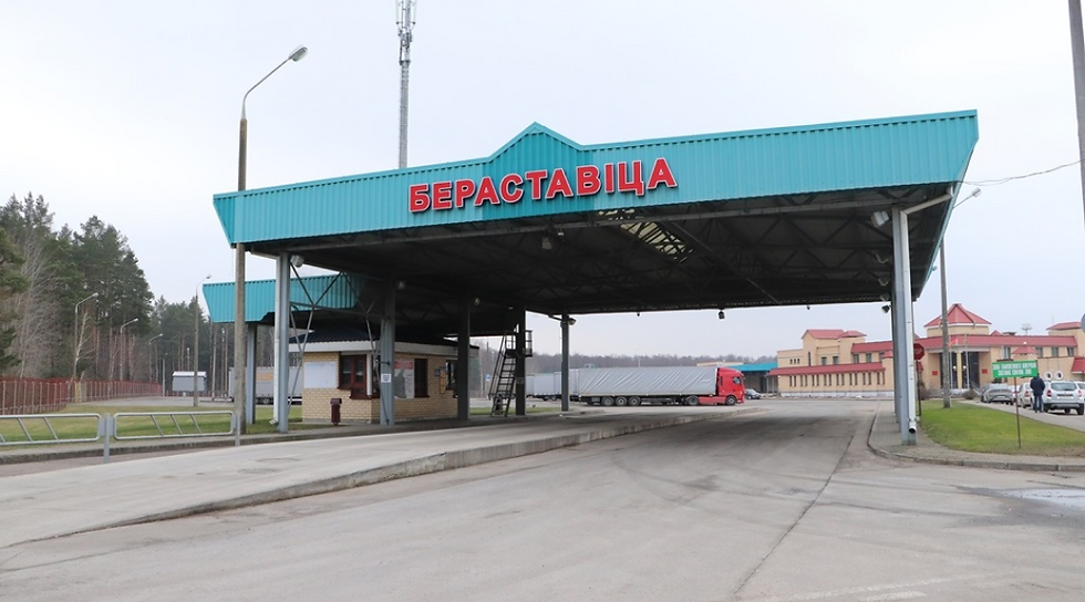 Польша закрыла пункт пропуска Берестовица