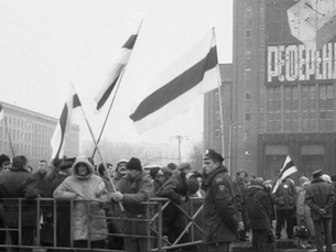 Discussion of the Democratic Forces' strategy for the "referendum"