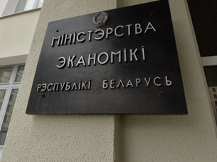 Lukashenko Has Managed His Way Into a Crisis