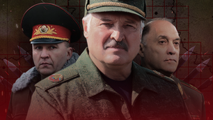 Беларусь в тисках войны