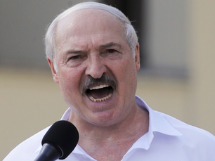 What will happen if the Lukashenka regime is recognized as a terrorist?
